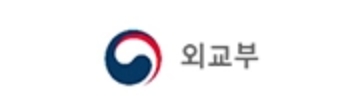 외교부