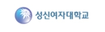 성신여자대학교