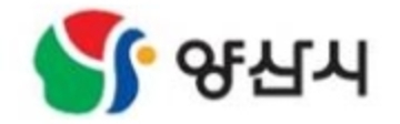 양산시