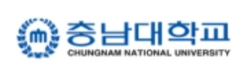 충남대학교