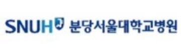 분당서율대학교병원