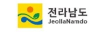 전라남도
