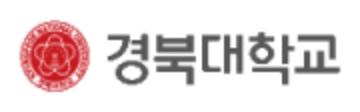경북대학교