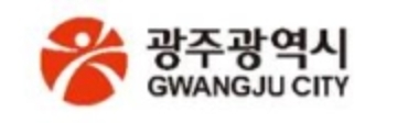 광주광역시