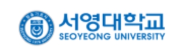 서영대학교