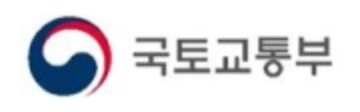 국토교통부