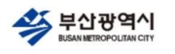 부산광역시