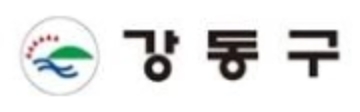 강동구